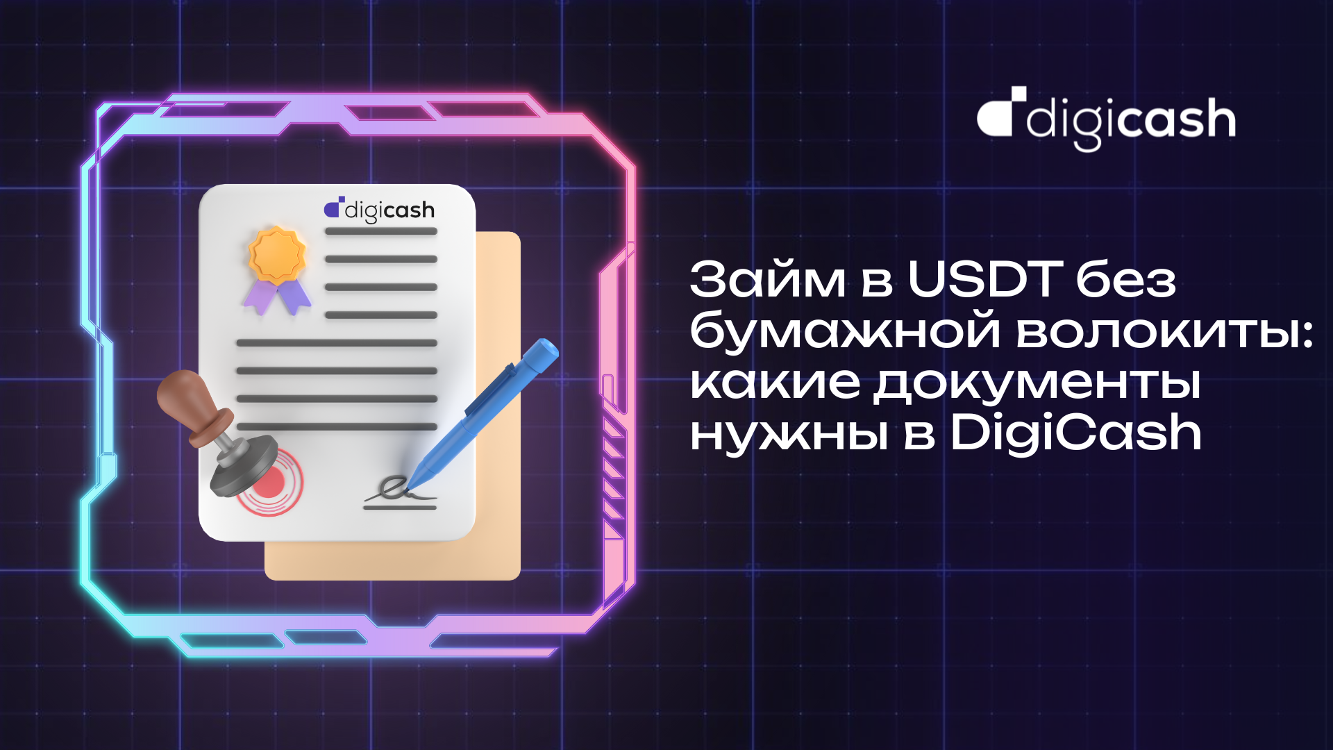 promotion-card